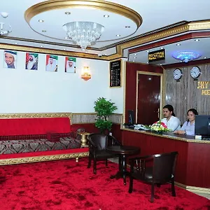 2* Hotel Sky Ways